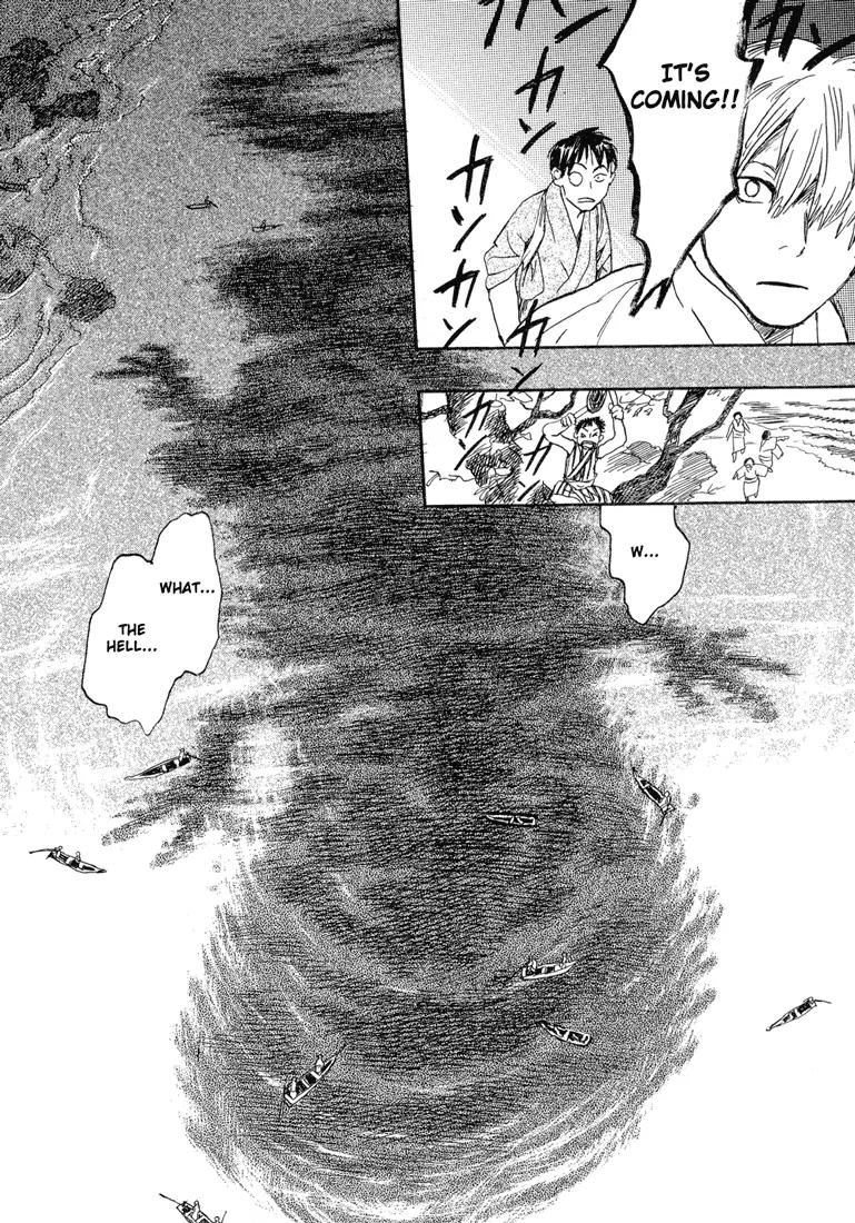 Mushishi Chapter 5 page 33 - Chapter 5