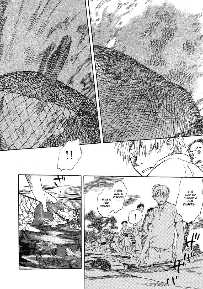 Mushishi Chapter 5 page 35 - Chapter 5