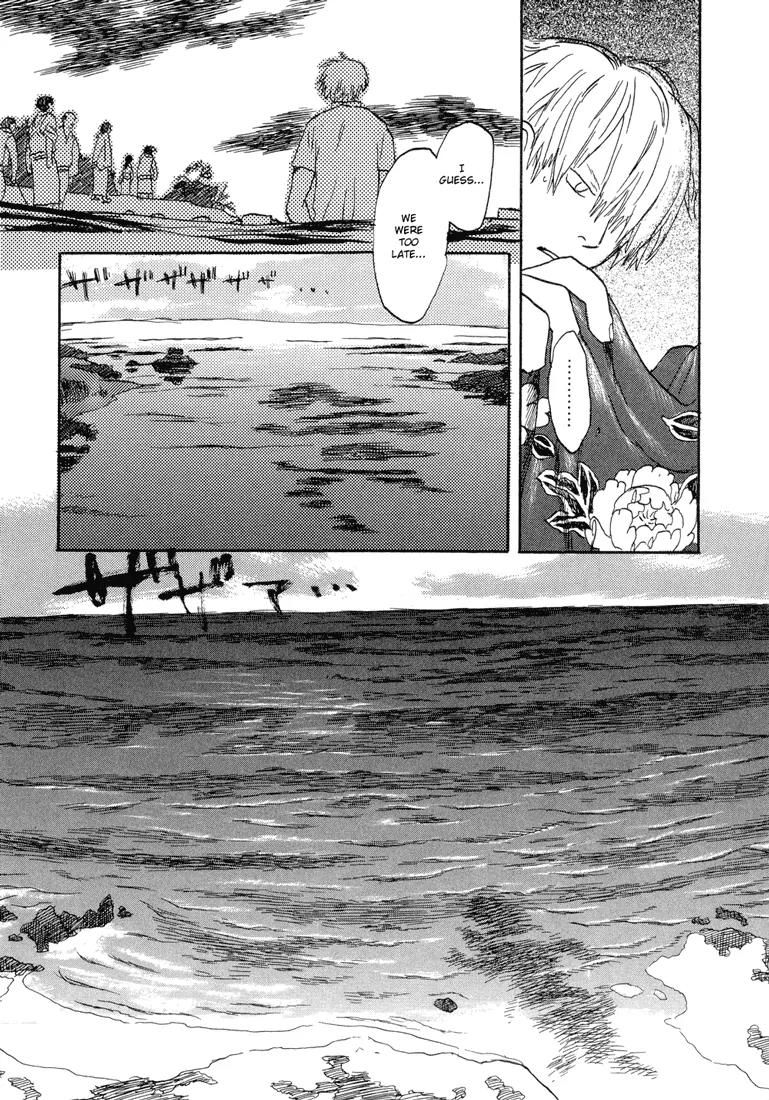 Mushishi Chapter 5 page 36 - Chapter 5