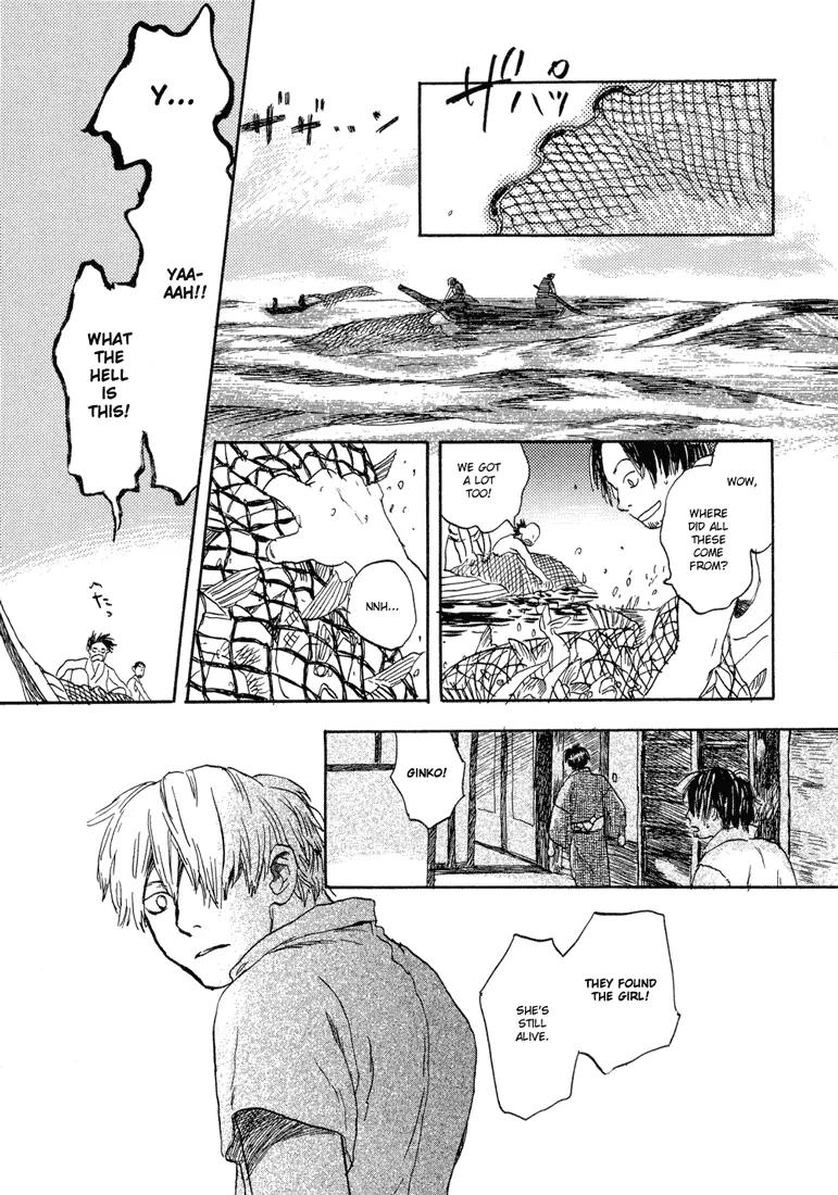 Mushishi Chapter 5 page 37 - Chapter 5