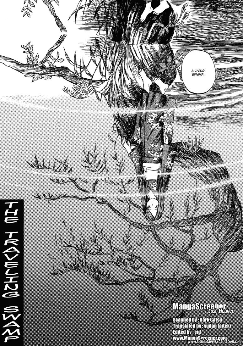 Mushishi Chapter 5 page 4 - Chapter 5
