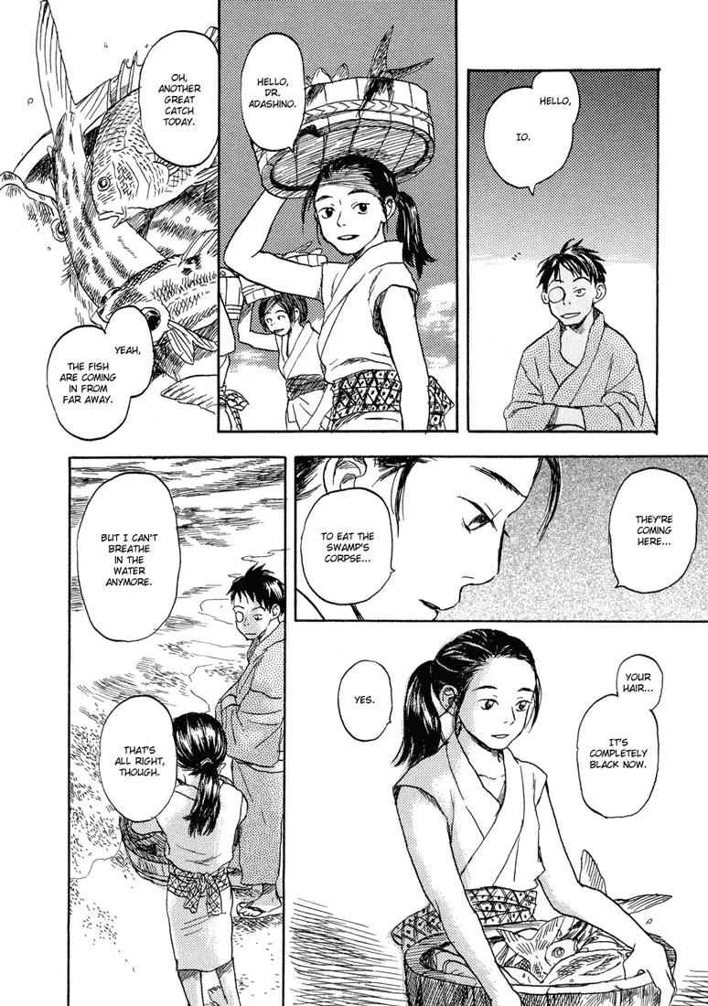Mushishi Chapter 5 page 41 - Chapter 5