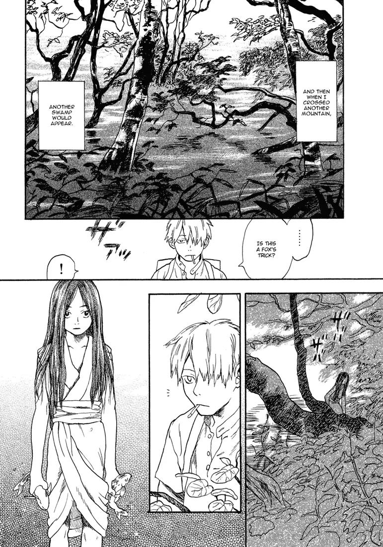 Mushishi Chapter 5 page 6 - Chapter 5