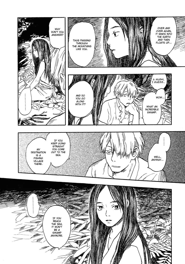 Mushishi Chapter 5 page 9 - Chapter 5