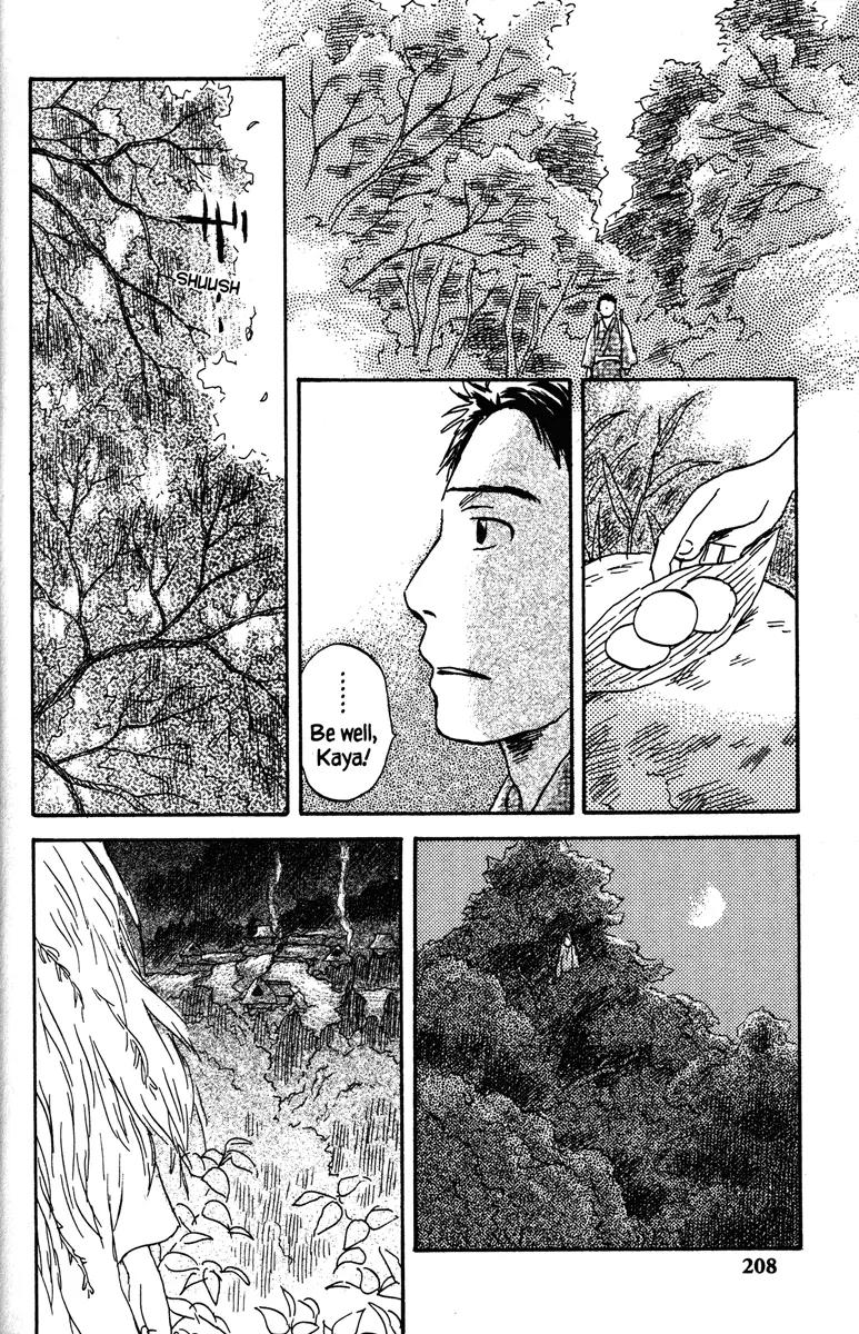 Mushishi Chapter 50 page 10 - Chapter 50 [END]