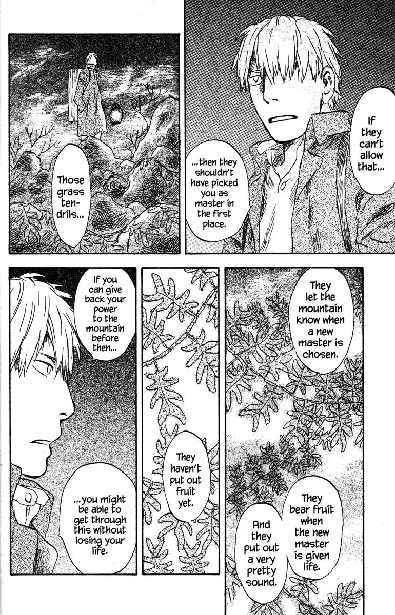 Mushishi Chapter 50 page 18 - Chapter 50 [END]