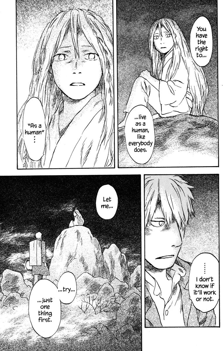 Mushishi Chapter 50 page 19 - Chapter 50 [END]