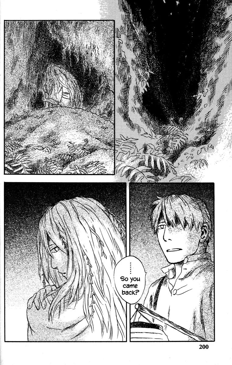 Mushishi Chapter 50 page 2 - Chapter 50 [END]