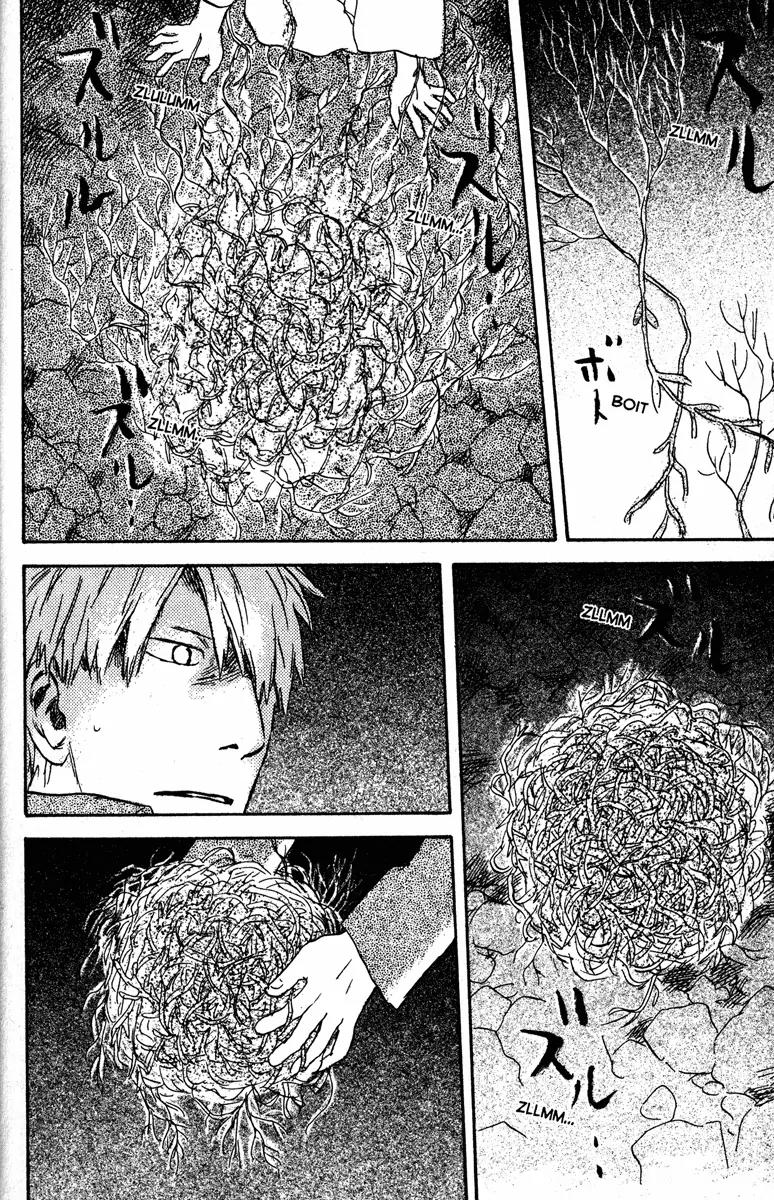 Mushishi Chapter 50 page 22 - Chapter 50 [END]