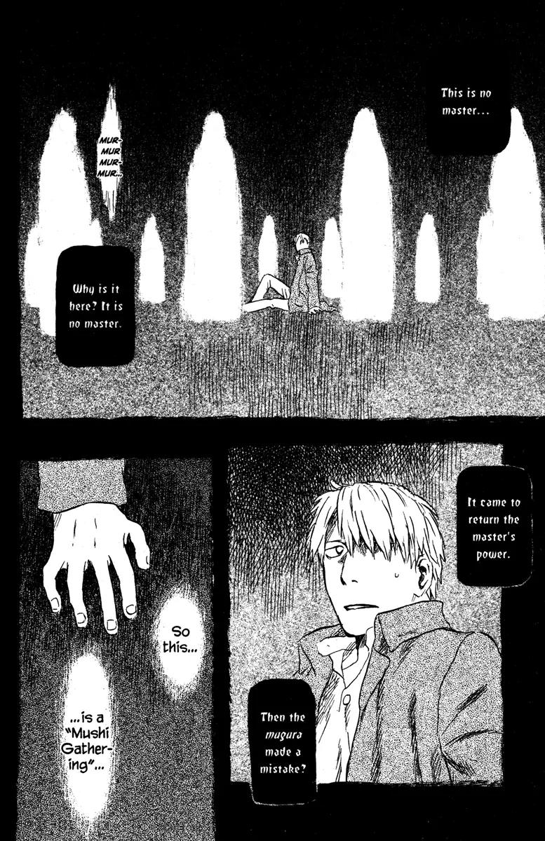 Mushishi Chapter 50 page 26 - Chapter 50 [END]