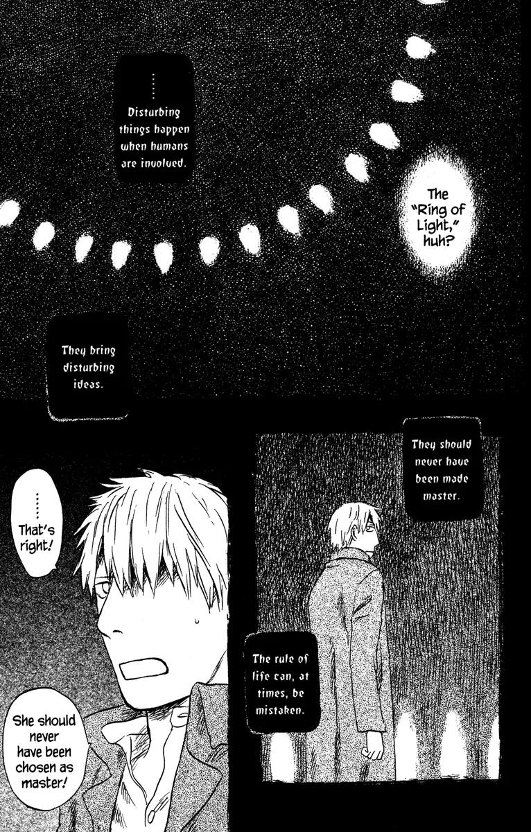 Mushishi Chapter 50 page 27 - Chapter 50 [END]