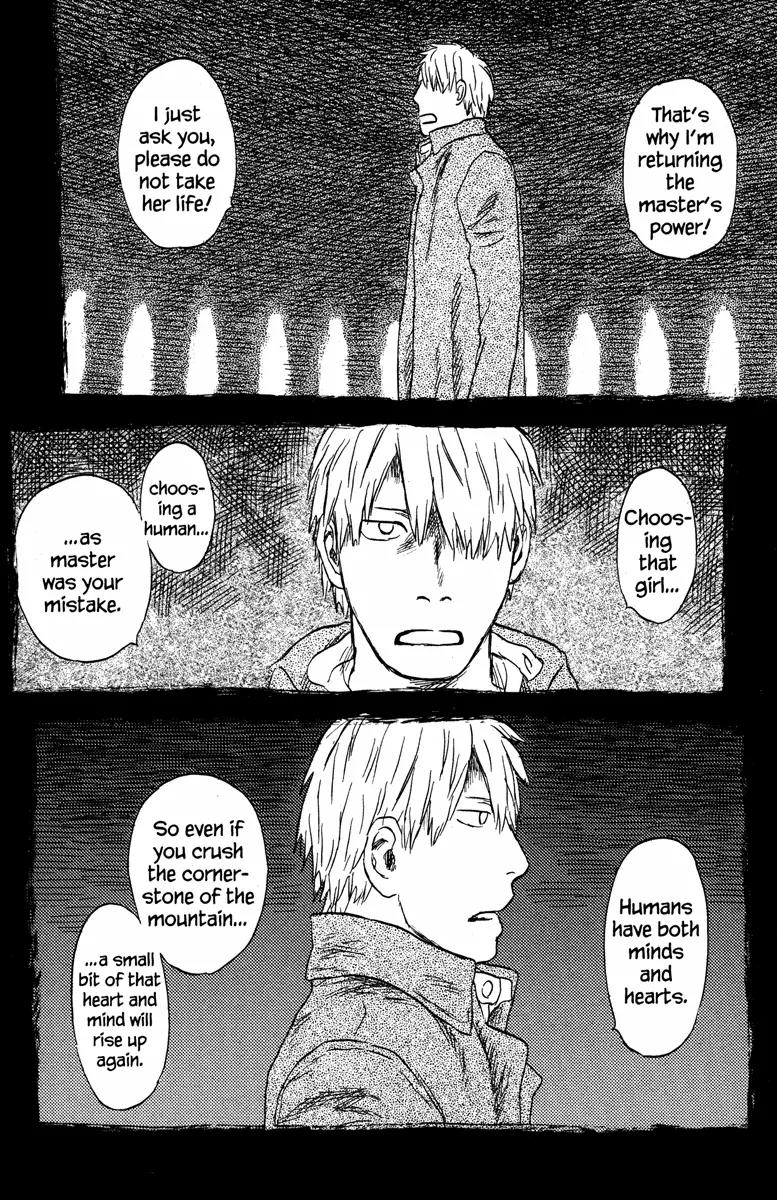 Mushishi Chapter 50 page 28 - Chapter 50 [END]