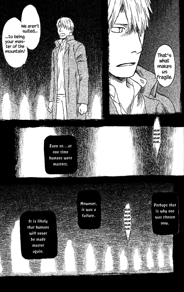 Mushishi Chapter 50 page 29 - Chapter 50 [END]