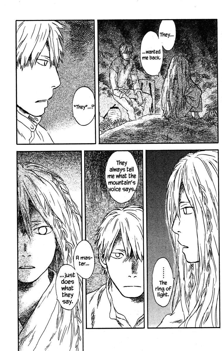 Mushishi Chapter 50 page 3 - Chapter 50 [END]
