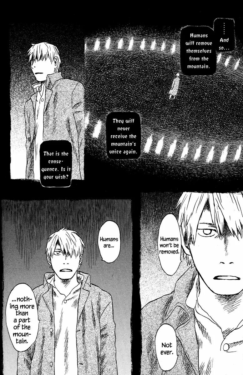 Mushishi Chapter 50 page 30 - Chapter 50 [END]