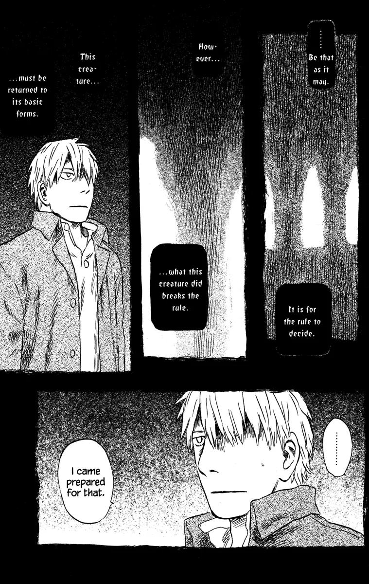 Mushishi Chapter 50 page 31 - Chapter 50 [END]