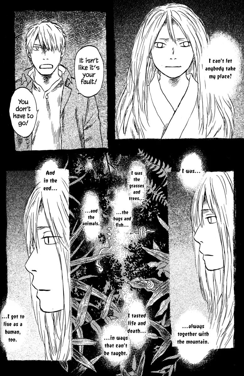 Mushishi Chapter 50 page 34 - Chapter 50 [END]