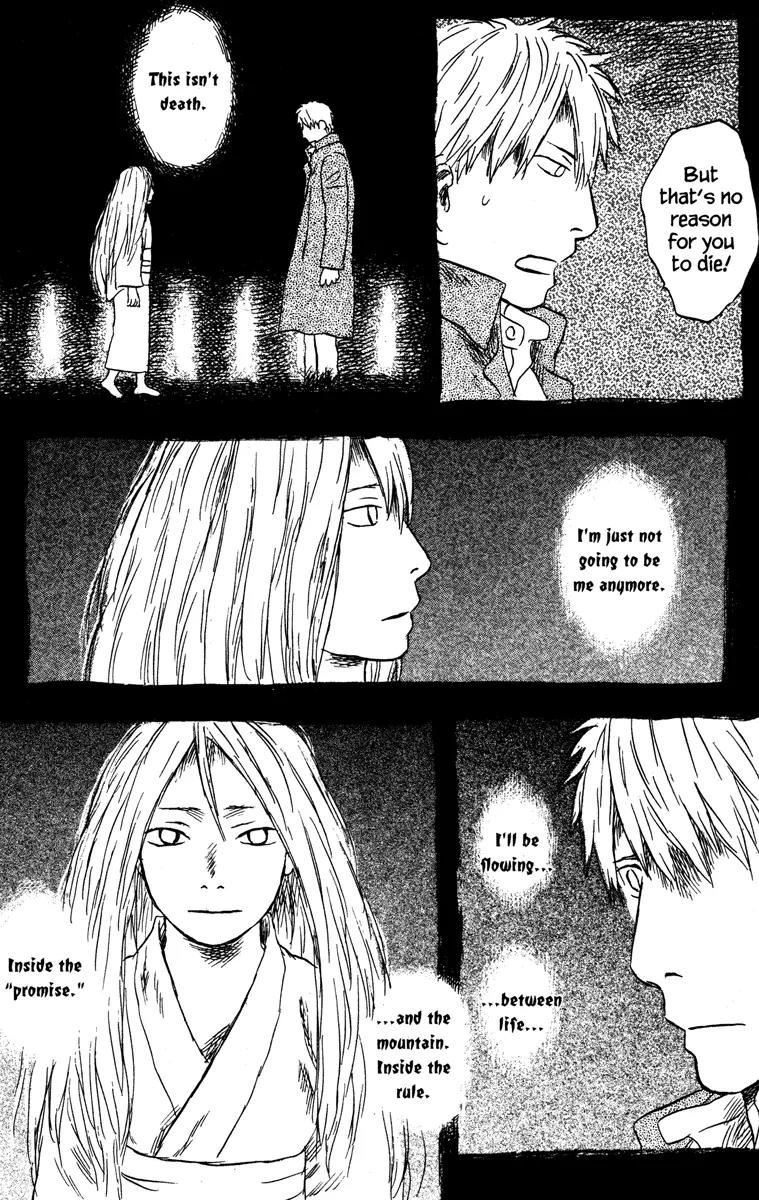 Mushishi Chapter 50 page 35 - Chapter 50 [END]