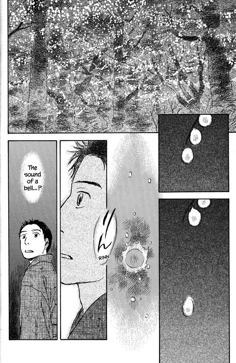 Mushishi Chapter 50 page 38 - Chapter 50 [END]