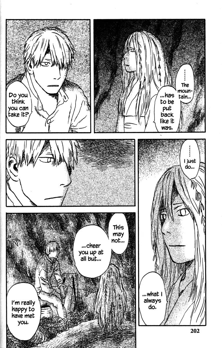 Mushishi Chapter 50 page 4 - Chapter 50 [END]
