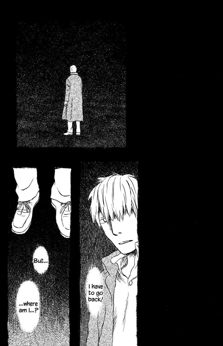 Mushishi Chapter 50 page 41 - Chapter 50 [END]