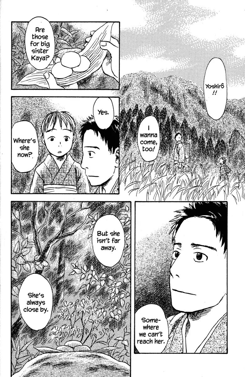 Mushishi Chapter 50 page 44 - Chapter 50 [END]