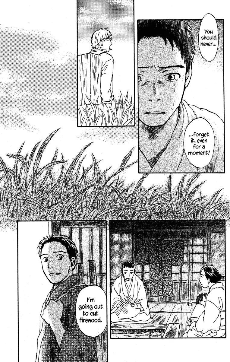 Mushishi Chapter 50 page 9 - Chapter 50 [END]
