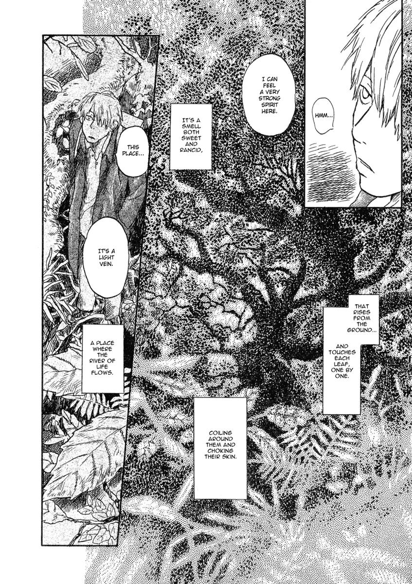 Mushishi Chapter 6 page 10 - Chapter 6