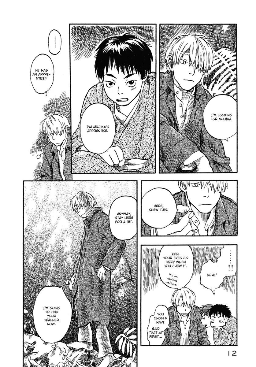 Mushishi Chapter 6 page 12 - Chapter 6