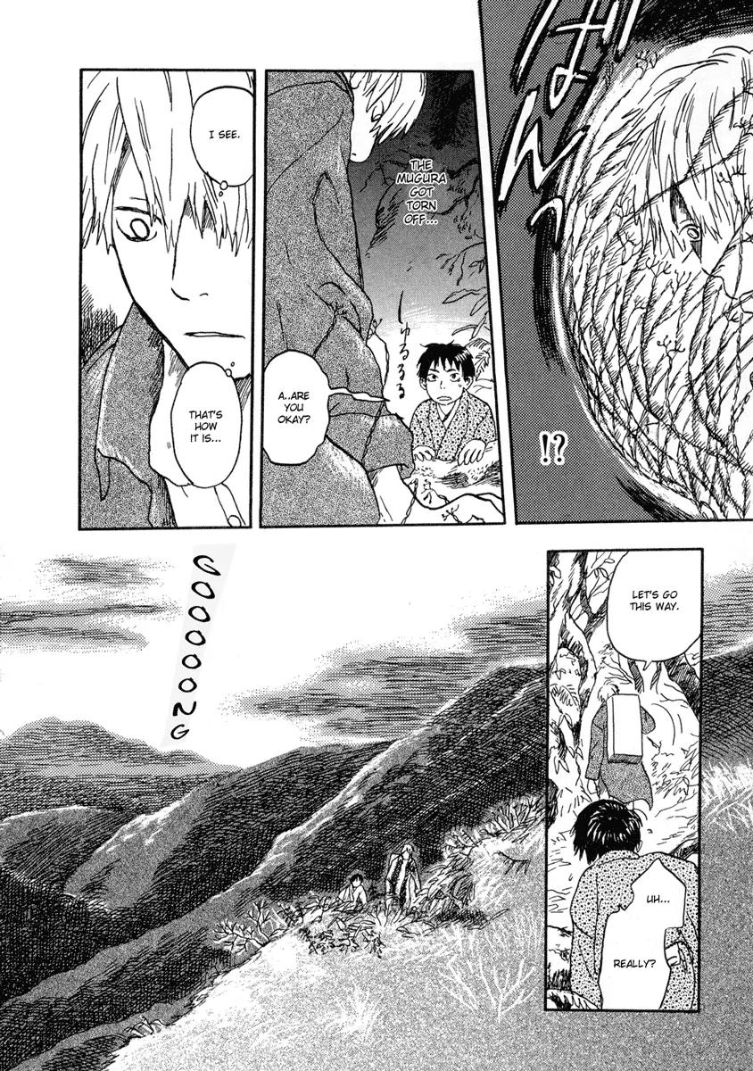 Mushishi Chapter 6 page 15 - Chapter 6