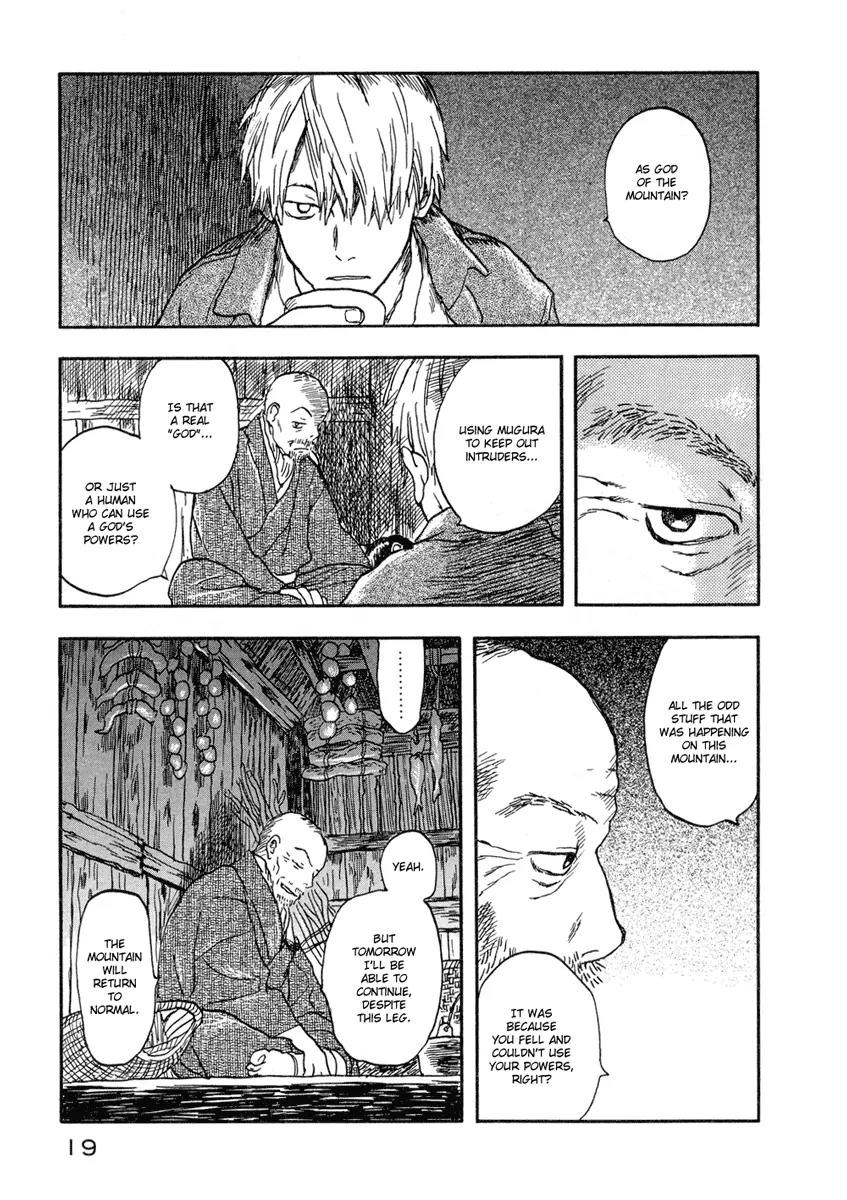 Mushishi Chapter 6 page 18 - Chapter 6