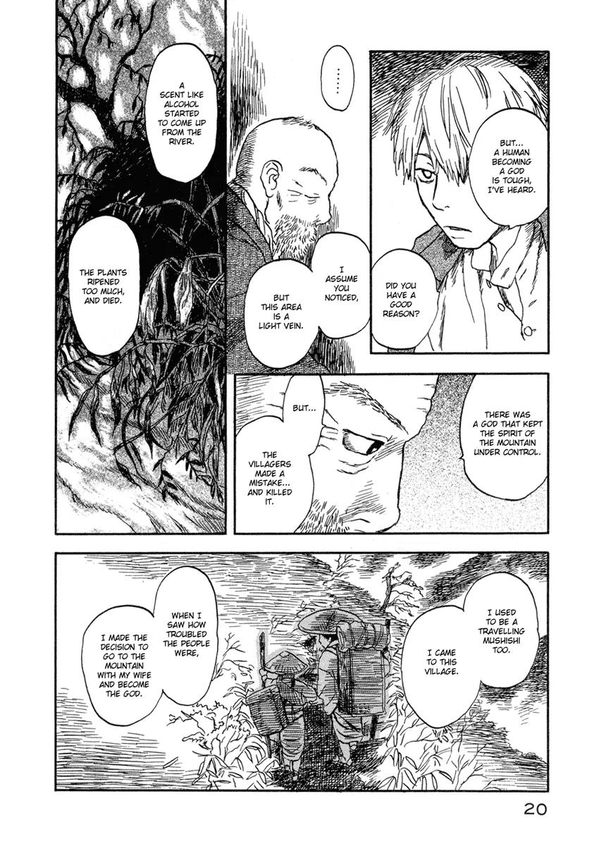 Mushishi Chapter 6 page 19 - Chapter 6