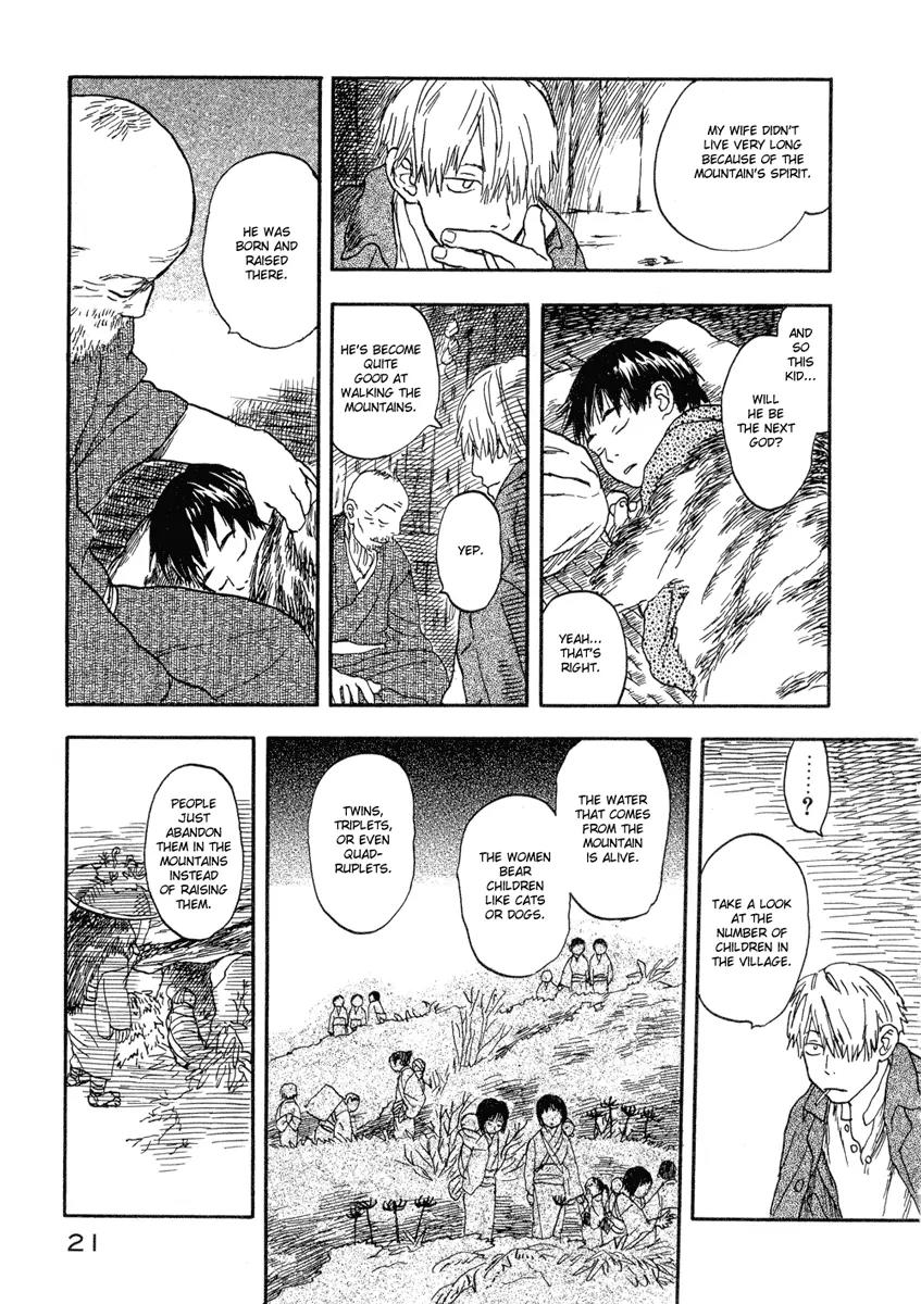 Mushishi Chapter 6 page 20 - Chapter 6