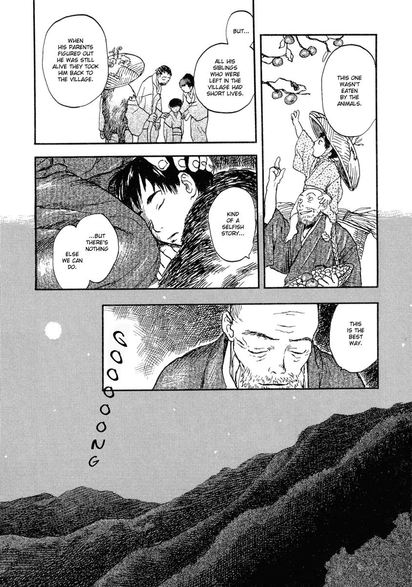 Mushishi Chapter 6 page 21 - Chapter 6