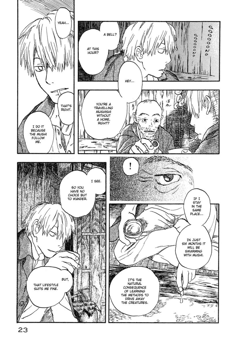 Mushishi Chapter 6 page 22 - Chapter 6
