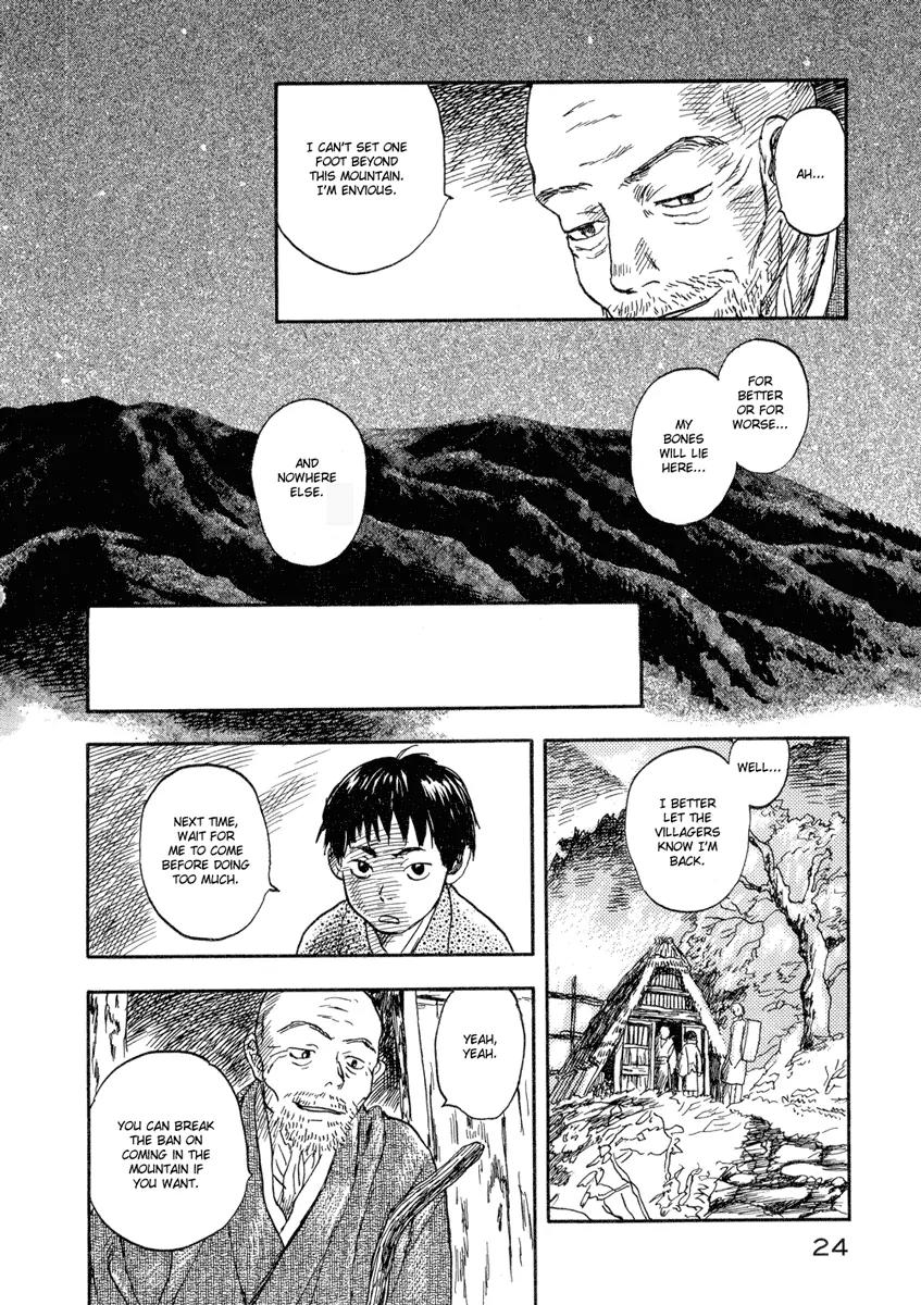 Mushishi Chapter 6 page 23 - Chapter 6