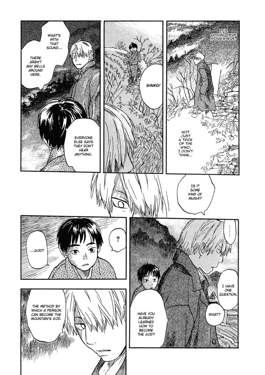 Mushishi Chapter 6 page 26 - Chapter 6