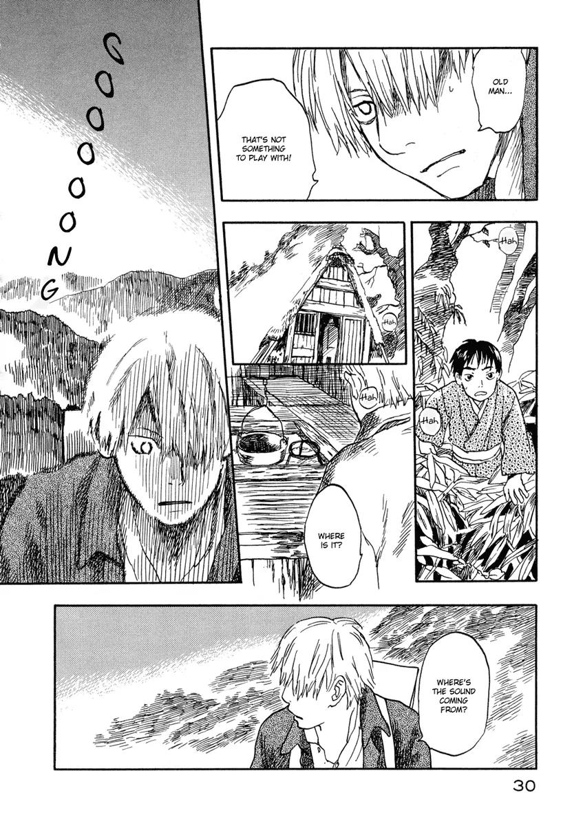 Mushishi Chapter 6 page 29 - Chapter 6