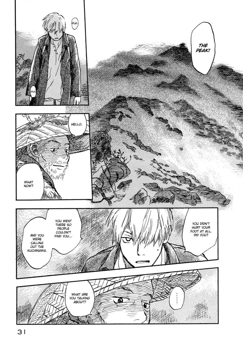 Mushishi Chapter 6 page 30 - Chapter 6
