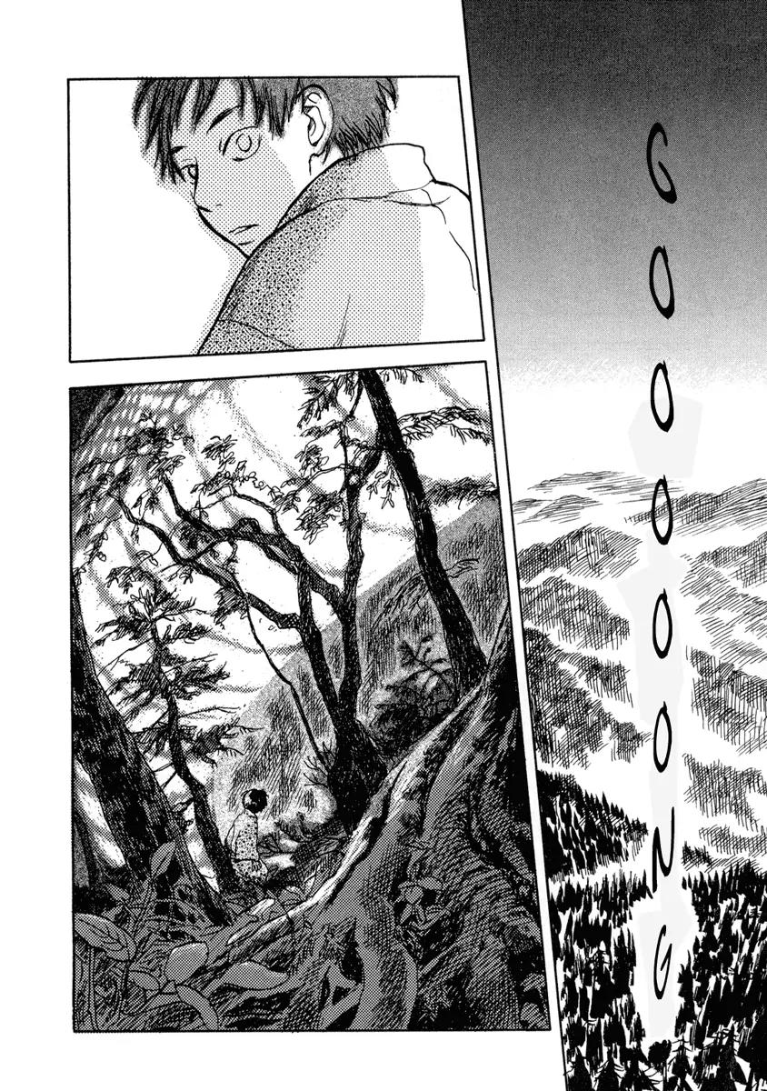 Mushishi Chapter 6 page 35 - Chapter 6