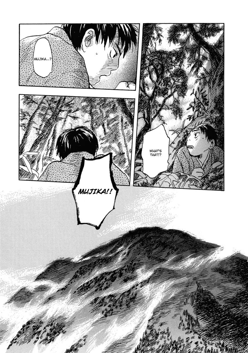 Mushishi Chapter 6 page 36 - Chapter 6