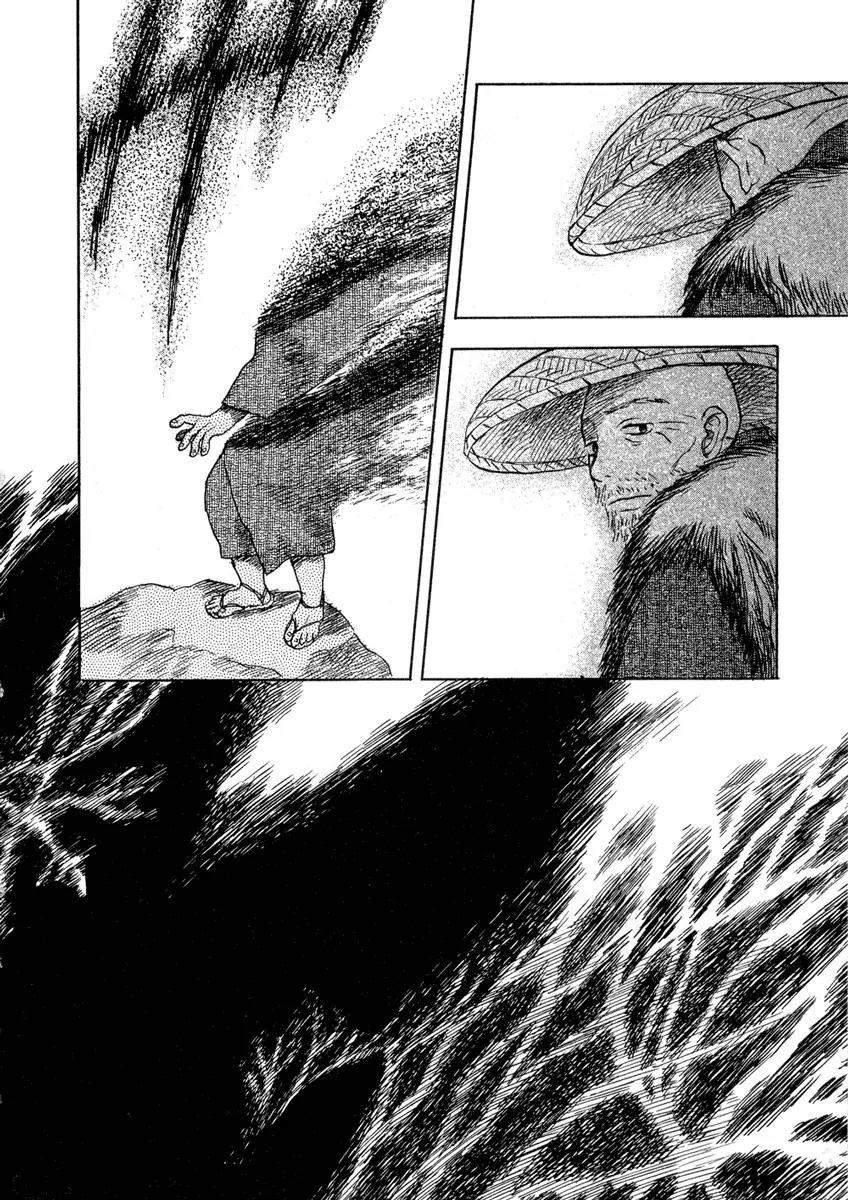 Mushishi Chapter 6 page 37 - Chapter 6