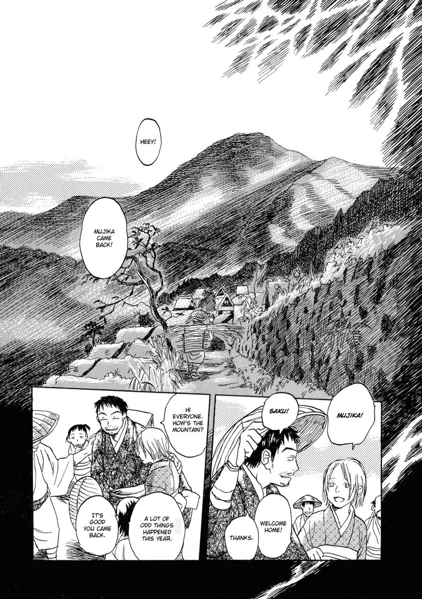 Mushishi Chapter 6 page 38 - Chapter 6