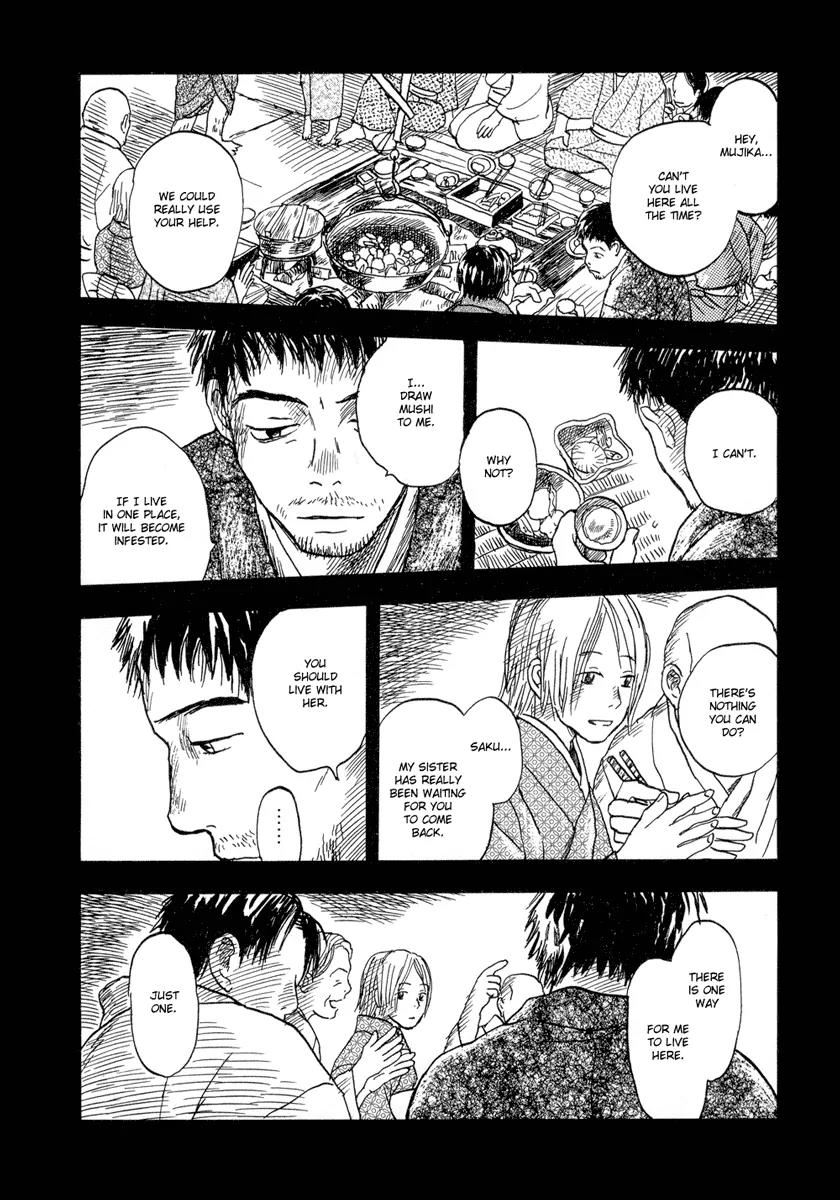 Mushishi Chapter 6 page 39 - Chapter 6