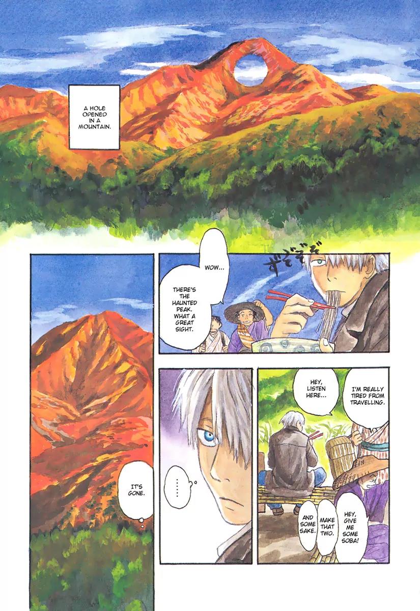 Mushishi Chapter 6 page 4 - Chapter 6