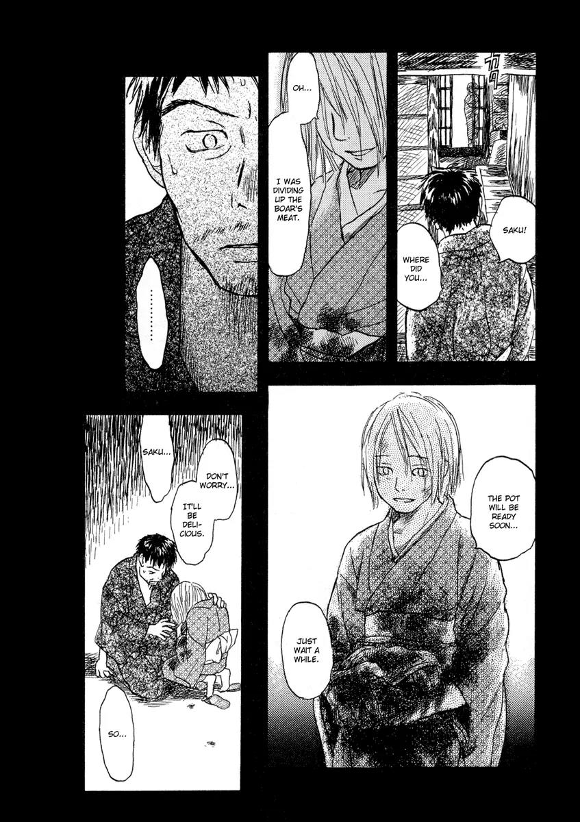 Mushishi Chapter 6 page 41 - Chapter 6