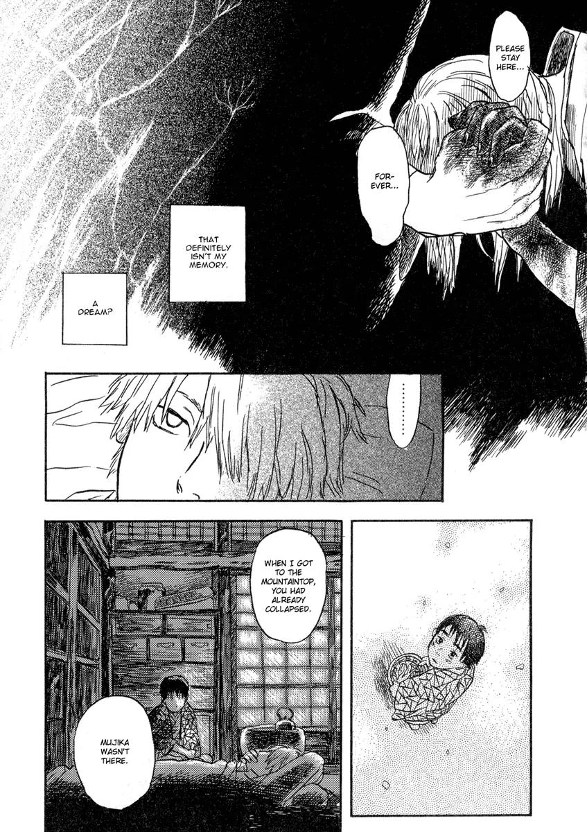 Mushishi Chapter 6 page 42 - Chapter 6