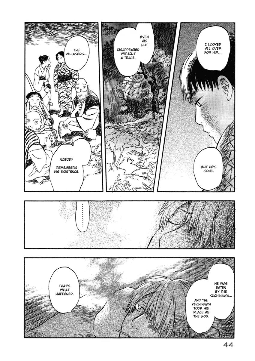 Mushishi Chapter 6 page 43 - Chapter 6