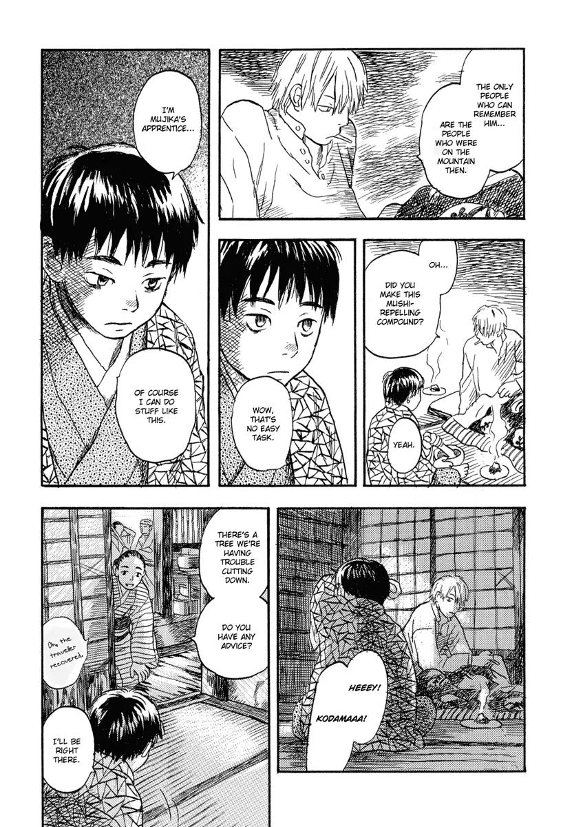 Mushishi Chapter 6 page 44 - Chapter 6