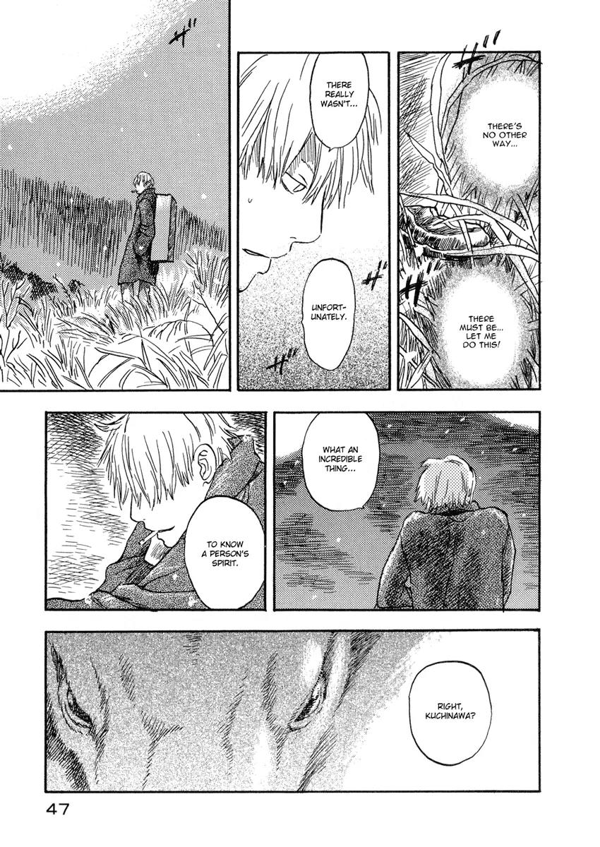 Mushishi Chapter 6 page 46 - Chapter 6
